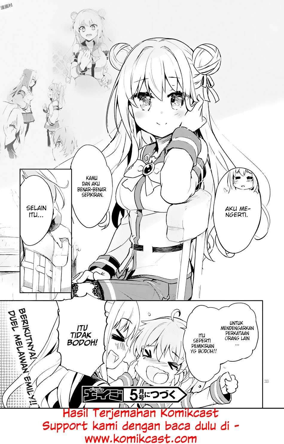 Kenshi wo Mezashite Nyuugaku shita no ni Mahou Tekisei 9999 nan desu kedo!? chapter 4